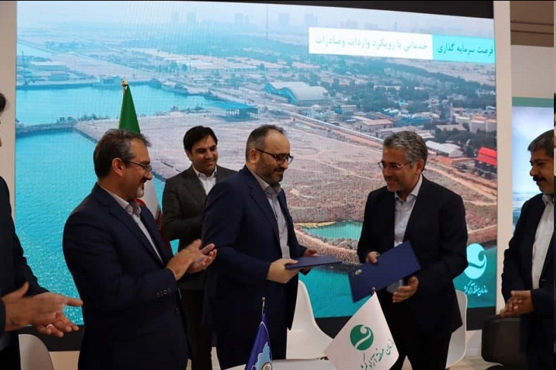 امضای تفاهمنامه همکاری بانک سپه و سازمان منطقه آزاد کیش