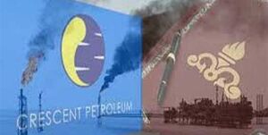 سرداور ضدایرانی پرونده «کرسنت 2» با پیگیری دولت برکنار شد