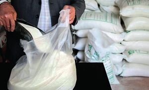 قیمت جدید شکر اعلام شد