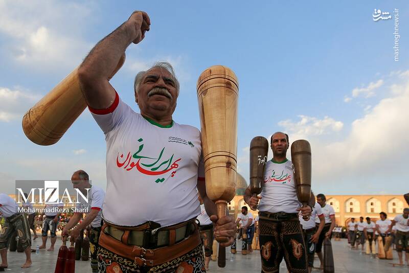 عکس / ورزش زورخانهای در میدان نقش جهان 12