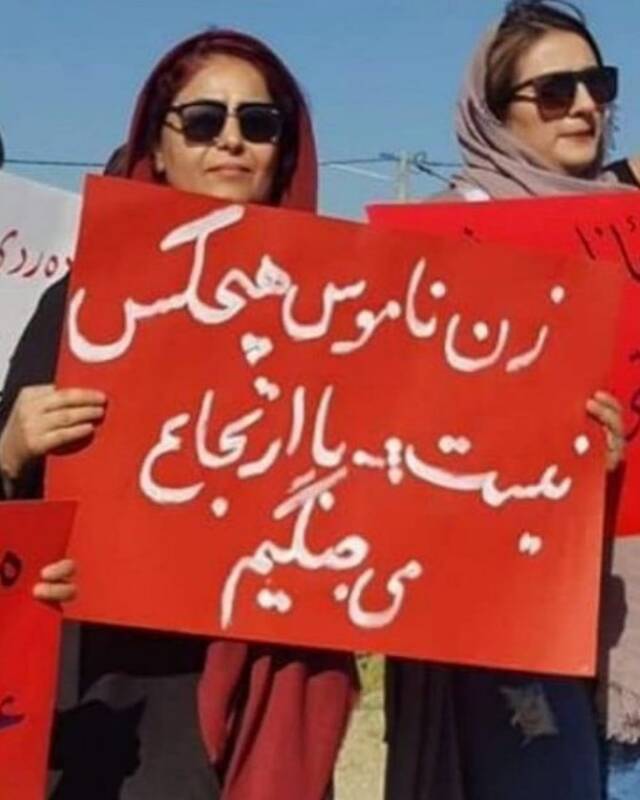 چرا اپوزیسیون ایرانی نمیتواند شهید الداغی را مصاره کند؟