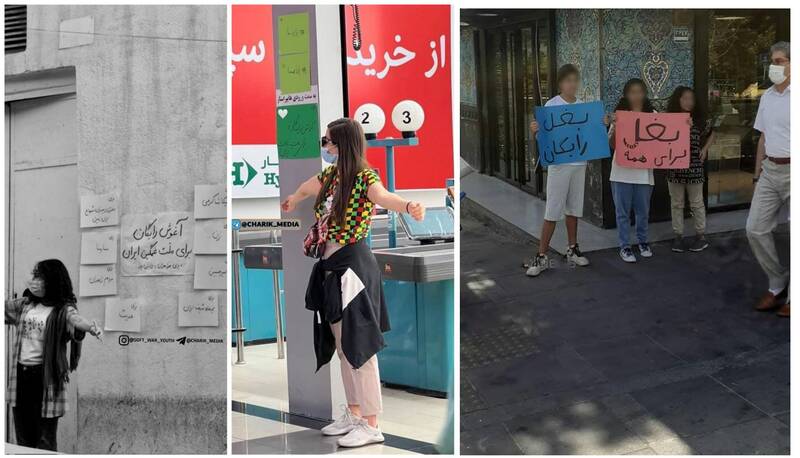 چرا اپوزیسیون ایرانی نمیتواند شهید الداغی را مصاره کند؟