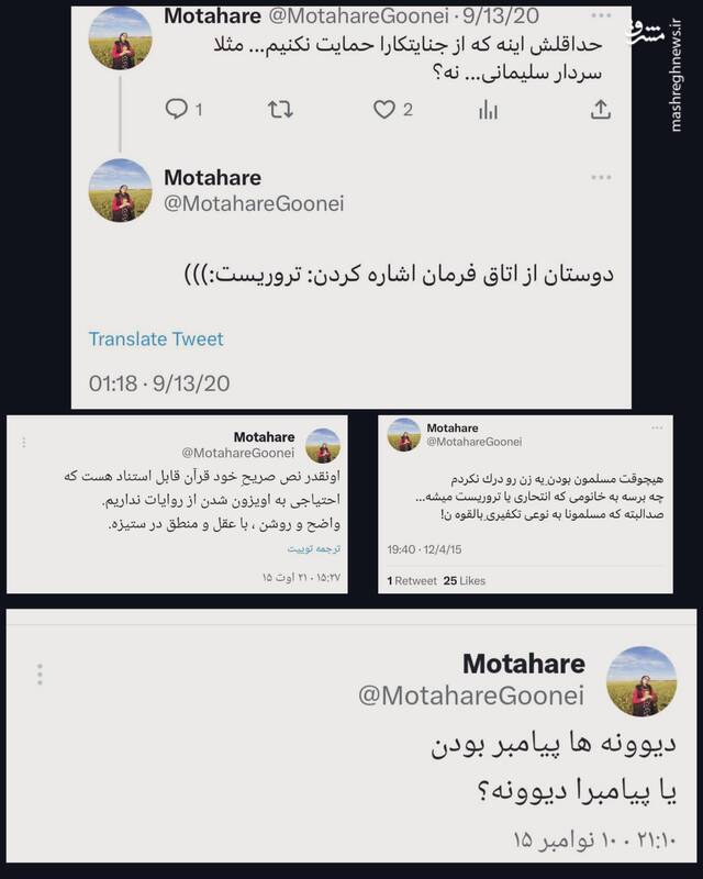 دانشجو نبودن تو ایران؛ بدشانسی بزرگ ابوبکر البغدادی +عکس