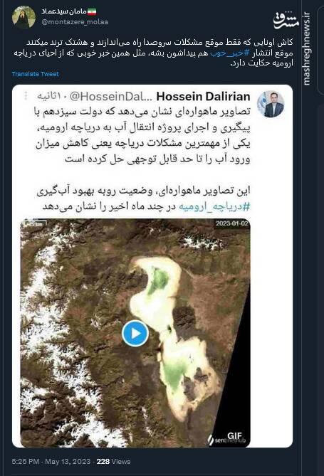 اونایی که فقط موقع مشکلات سروصدا راه میاندازند دقیقا کجا هستند!؟