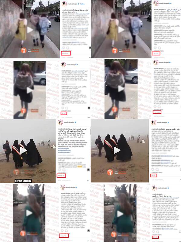 کلاههایی که مسیح علینژاد بر سر مخاطبانش میگذارد