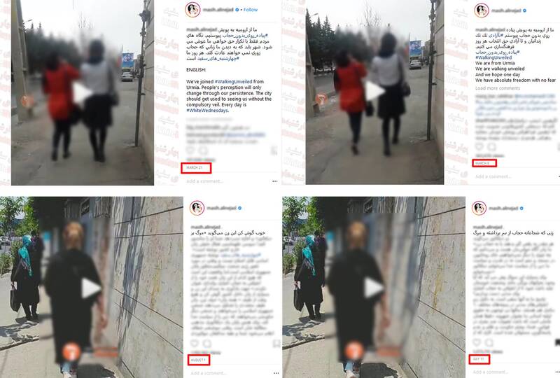 کلاههایی که مسیح علینژاد بر سر مخاطبانش میگذارد