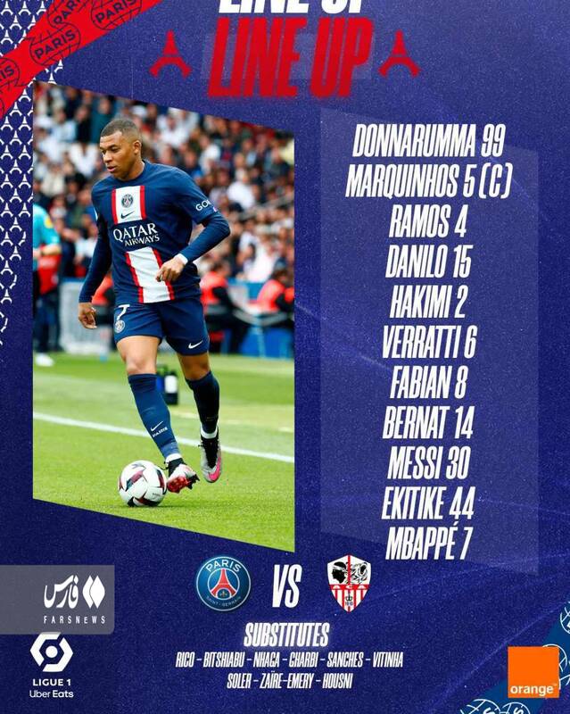 مسی به ترکیب پاریسنژرمن بازگشت +عکس