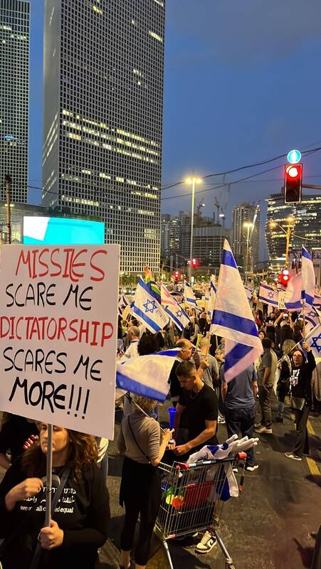 تظاهرات علیه نتانیاهو در تل‌آویو +عکس و فیلم