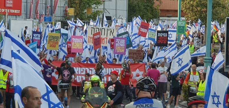 تظاهرات علیه نتانیاهو در تلآویو +عکس و فیلم