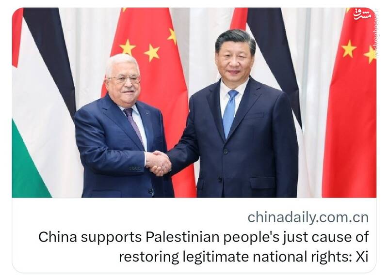 قرار بود اسرائیل به رسمیت شناخته بشه اما ...!