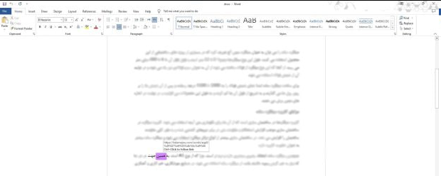 سواستفاده به روش شبکه مترجمین اشراق: چگونه این شبکه به کسب و کار شما آسیب وارد میکند؟ 2