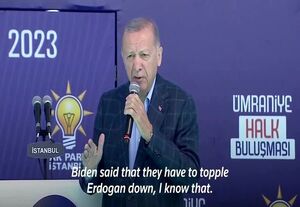 اردوغان: پای صندوق‌ رای جواب بایدن را می‌دهیم