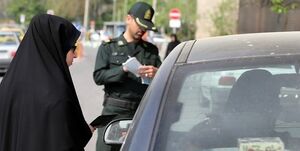 آخرین وضعیت تدوین قانون حجاب