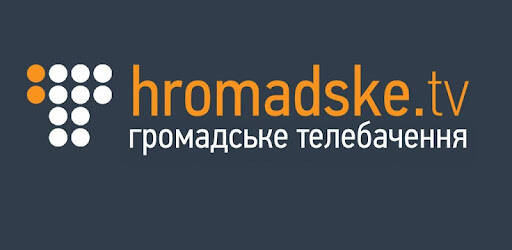 گرگهای وال استریت در کییف/ این زن یک تروریست اقتصادی وابسته به سیا است+عکس و فیلم
