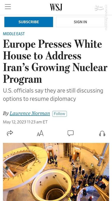 دوران خوردنِ همزمان چوب و پیاز گذشته