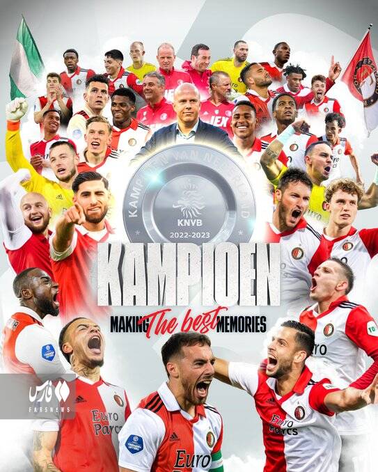 جهانبخش با فاینورد قهرمان شد +عکس