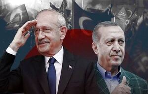 آخرین اخبار از نتایج انتخابات ترکیه