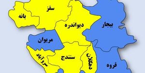 آزادسازی سنندج عبرتی برای تجزیهطلبان