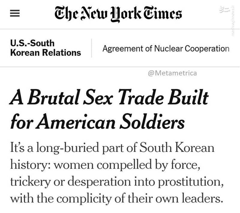 افشاگری نیویورک تایمز درباره "اردوگاههای آسایش"!