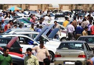 آخرین مهلت ثبتنام در طرح یکپارچه فروش خودرو