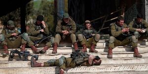 رسانه صهیونیستی: سربازان اسرائیلی جلیقه ضدگلوله ندارند