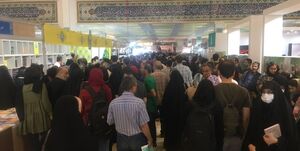 ثبت رکود جدید در بازدید از نمایشگاه کتاب / ساعت کار نمایشگاه یک ساعت افزوده شد