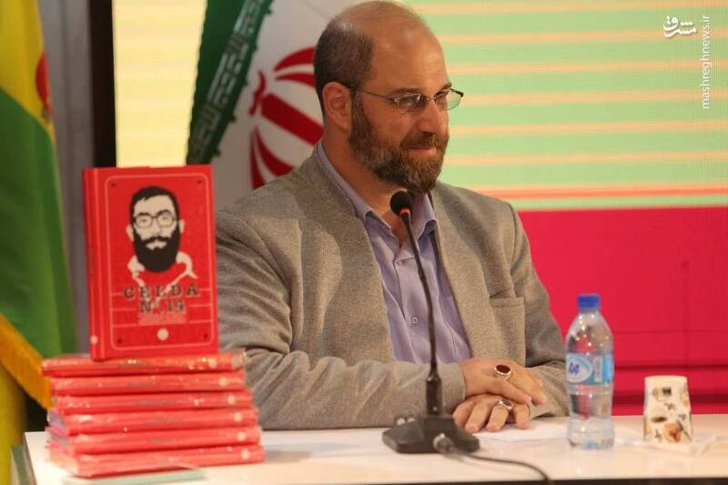 رونمایی کتاب «سلول شماره ۱۴» شامل خاطرات رهبر انقلاب/ سفیر بولیوی: سلول شماره ۱۴ ارائۀ زندگی یک مبارز حقیقی است