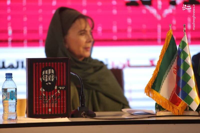 رونمایی کتاب «سلول شماره ۱۴» شامل خاطرات رهبر انقلاب/ سفیر بولیوی: سلول شماره ۱۴ ارائۀ زندگی یک مبارز حقیقی است