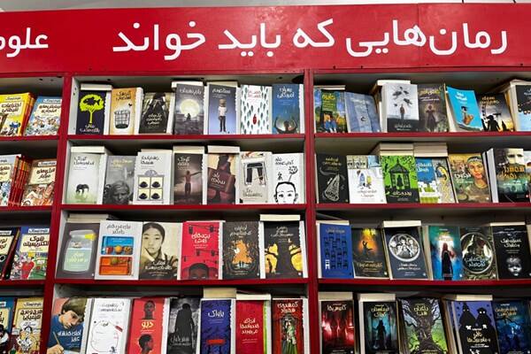 روایتی از یک نفوذ فرهنگی در لایه خانواده/ چطور آثار کرهای و ژاپنی مخرب به دست بچهها رسید؟ 2
