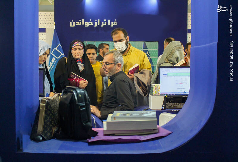 عکس/ نمایشگاه کتاب در روز هفتم