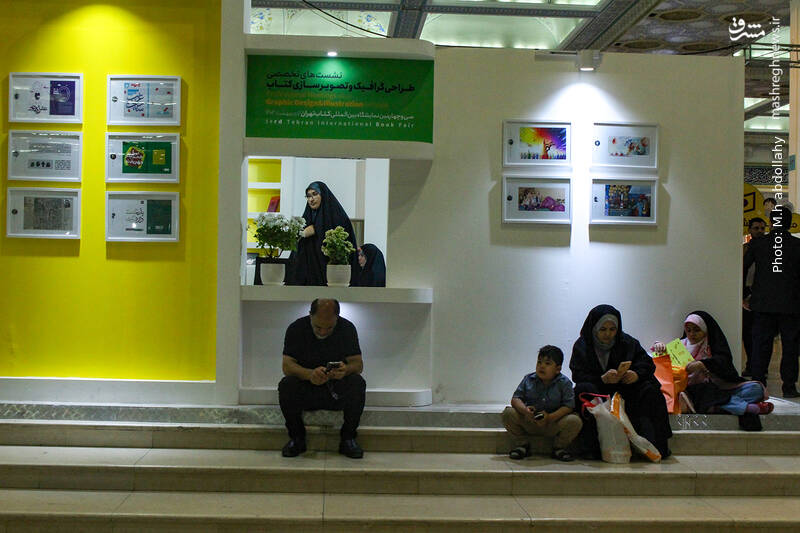 عکس/ نمایشگاه کتاب در روز هفتم