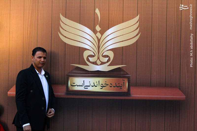 عکس/ نمایشگاه کتاب در روز هفتم