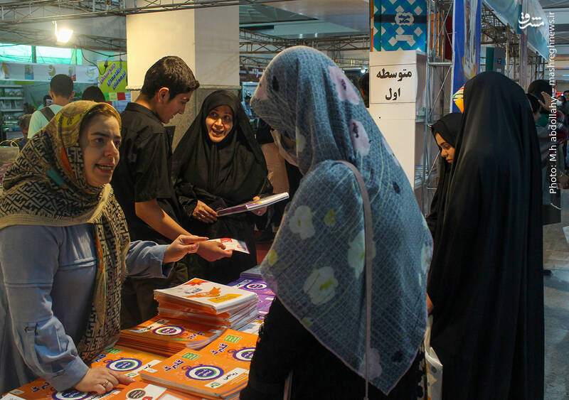 عکس/ نمایشگاه کتاب در روز هفتم