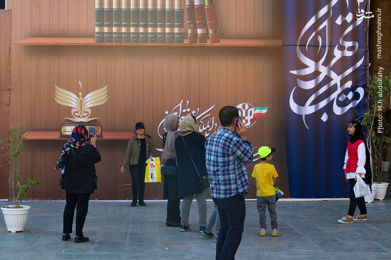 عکس/ نمایشگاه کتاب در روز هفتم