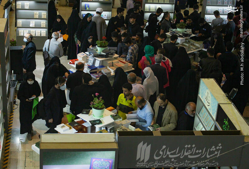 عکس/ نمایشگاه کتاب در روز هفتم