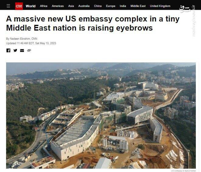 ناتوانی رژیم صهیونیستی، آمریکا را به بیروت کشاند+ عکس