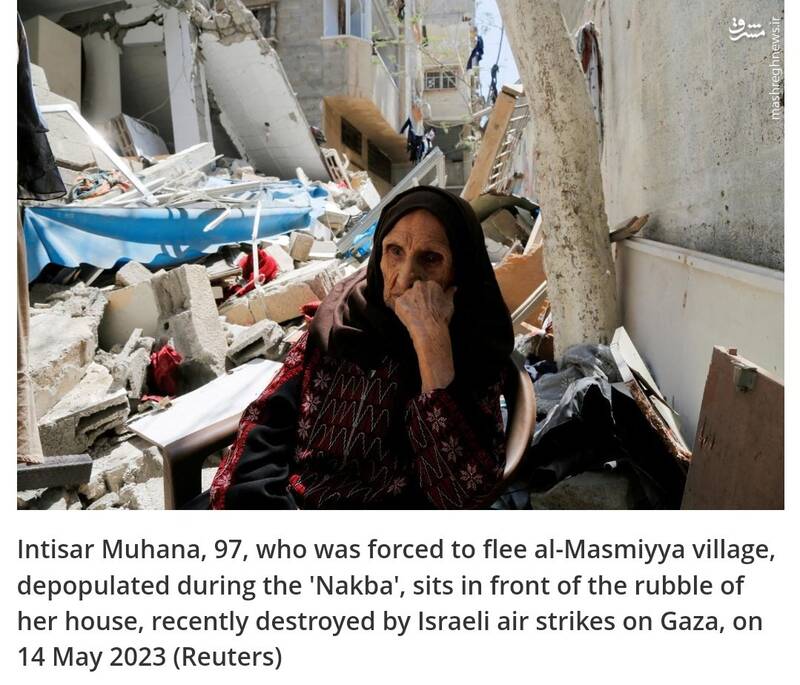 پیرزنی که اسرائیل با آن دشمنی دیرینه دارد!+ عکس