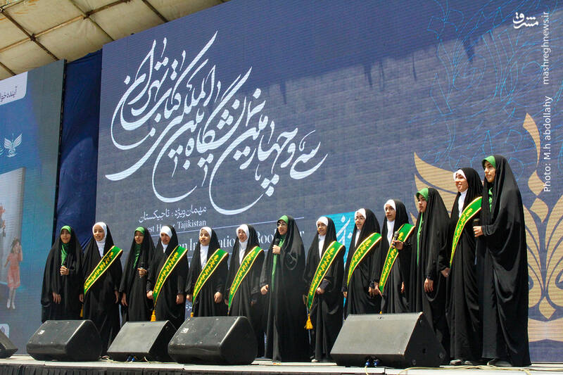 عکس/ نمایشگاه کتاب در روز هشتم