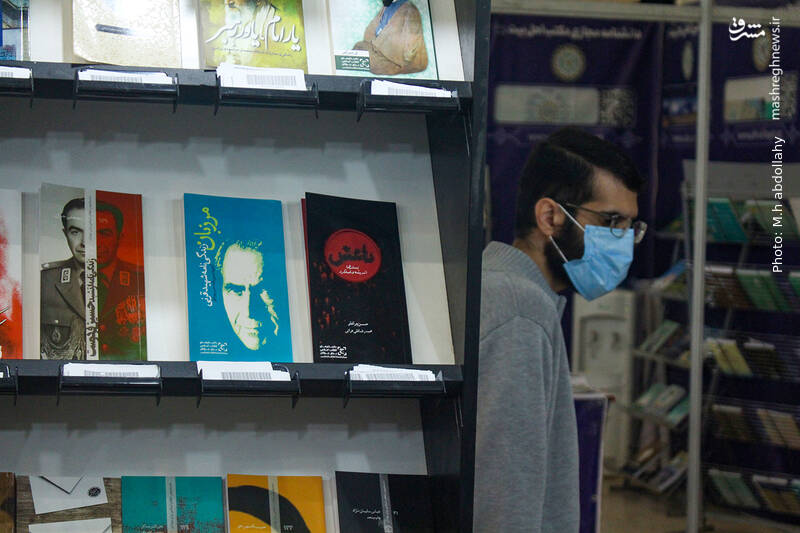 عکس/ نمایشگاه کتاب در روز هشتم