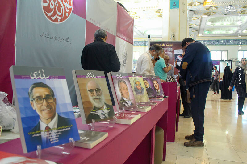 عکس/ نمایشگاه کتاب در روز هشتم