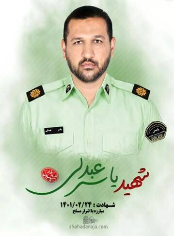 ماهیگیری جریان غربگرا از انتخابات ترکیه/ سکوت حامیان شعار «زن،زندگی، آزادی» و سانسور رشادت مأمور فراجا