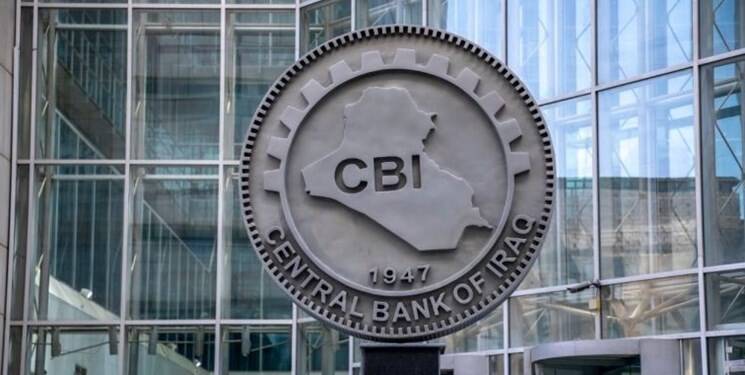 واکاوی زوایای ممنوعیت معامله با دلار در عراق/ پیشبینی افزایش ارزش دینار در برابر دلار