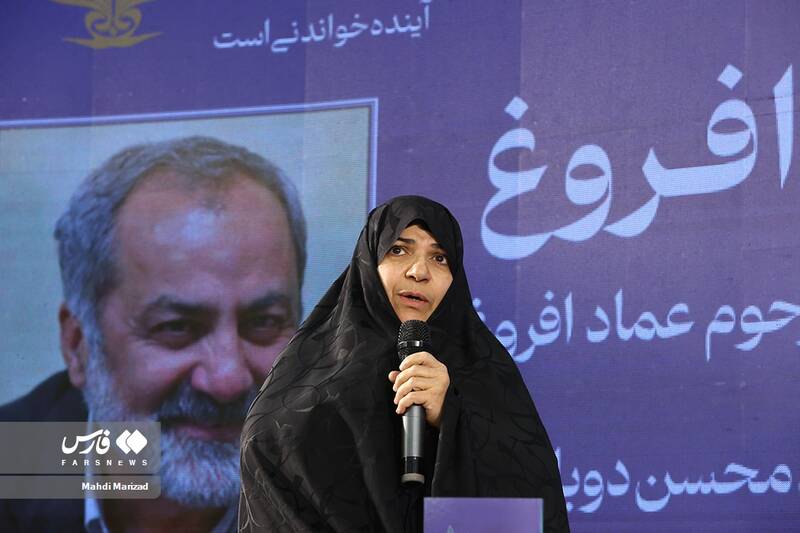 عکس / رونمایی از کتاب «ایران آینده» با یادبود عماد افروغ 3