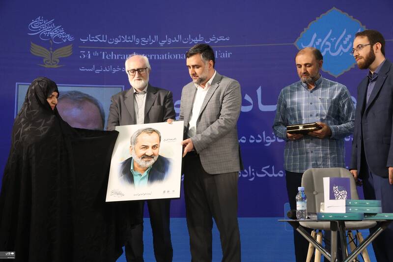 عکس / رونمایی از کتاب «ایران آینده» با یادبود عماد افروغ 9