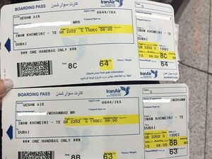 قیمت بلیت هواپیما 29 درصد افزایش یافت