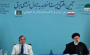گسترش روابط؛ هدف مشترک ایران و پاکستان