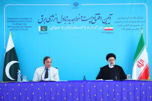 مراسم افتتاح پست و خط تبادل برق میان ایران و پاکستان