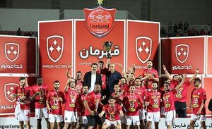 لیگ رنگ قرمز به خود گرفت/ جشن قهرمانی پرسپولیس در مازندران +عکس و فیلم و جدول پرسپولیس