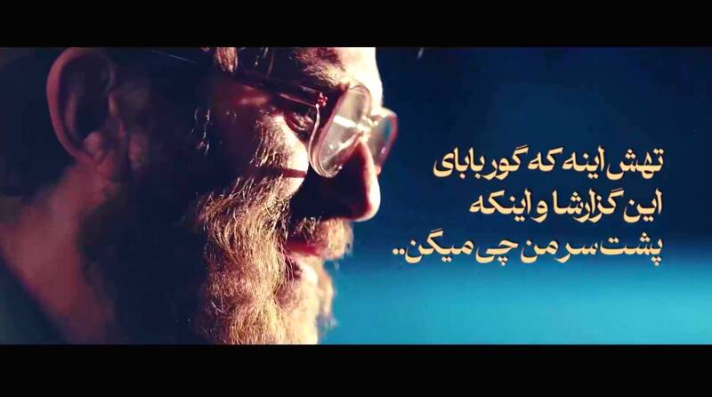 چرا اکران آنلاین «غریب» به کارویژه «فیلیمو» تبدیل شد؟ + عکس و فیلم 3