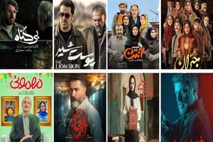 مخاطب تودهپرور در شبکه خانگی